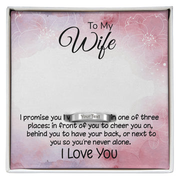 To My Wife - Women's Engraved Ring